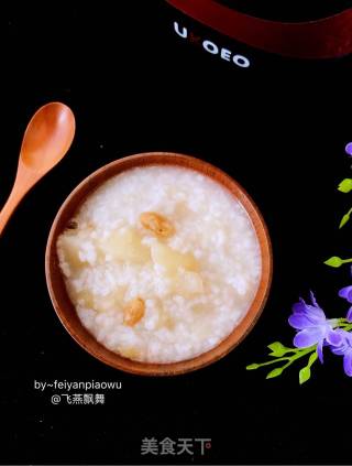 暖身养肠胃～【雪梨绵粥】的做法步骤：12