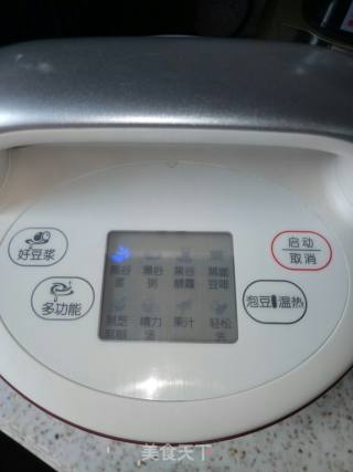 豆浆奶盖的做法步骤：2