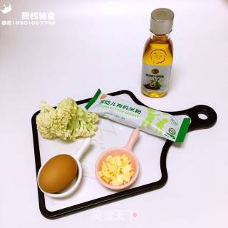 一口花椰菜12＋的做法步骤：1