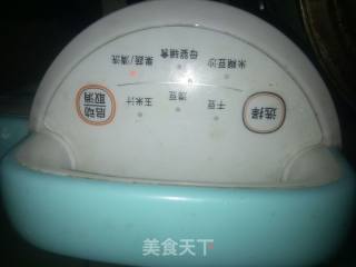 御寒美食香蕉牛奶热饮的做法步骤：3