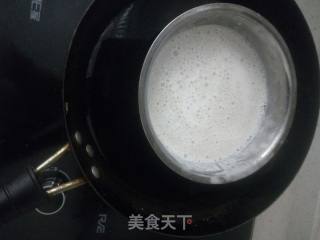 御寒美食香蕉牛奶热饮的做法步骤：4