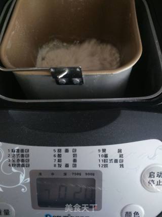 酸菜馅蒸饺的做法步骤：2