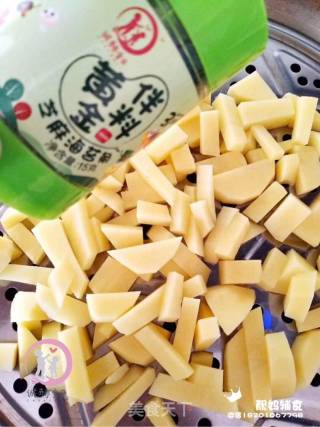土豆泥的做法步骤：3