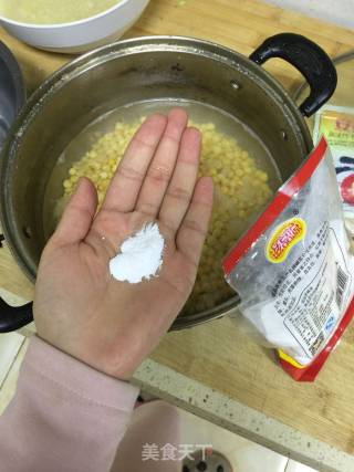 绵香豌豆糕的做法步骤：2