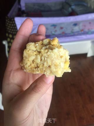 绵香豌豆糕的做法步骤：7