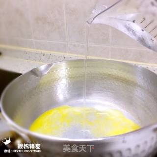 奶香玉米12＋的做法步骤：3