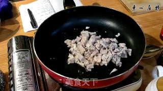 庄青山：豆腐还是那个豆腐芋头已经不是原来的芋头了~的做法步骤：2