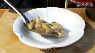 庄青山：豆腐还是那个豆腐芋头已经不是原来的芋头了~的做法步骤：14