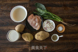 看起来像黑暗料理的鸡肉菠菜汤的做法步骤：1