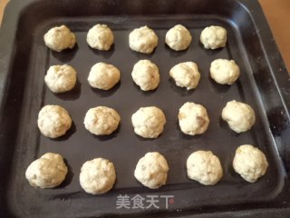 板栗饼干的做法步骤：6