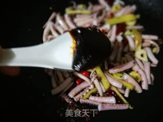 麻辣鱿鱼须的做法步骤：16