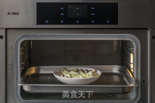 椰浆蟹味菇烩丝瓜的做法步骤：4
