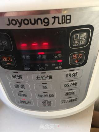 咸菜丝拌羊肉的做法步骤：2
