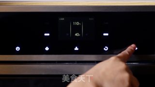 羊肉萝卜汤的做法步骤：6