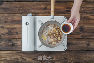 虾菇海鲜粥的做法步骤：3