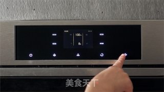 海参蒸蛋的做法步骤：9