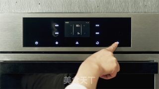 金蒜蒸牡蛎的做法步骤：7