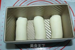 奶油吐司的做法步骤：9