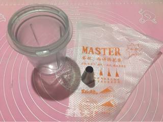 奶盖蛋糕的做法步骤：13