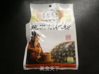 御寒美食：白萝卜炖羊蝎子的做法步骤：11