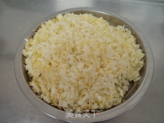 圆白菜猪肉馅蒸包的做法步骤：4