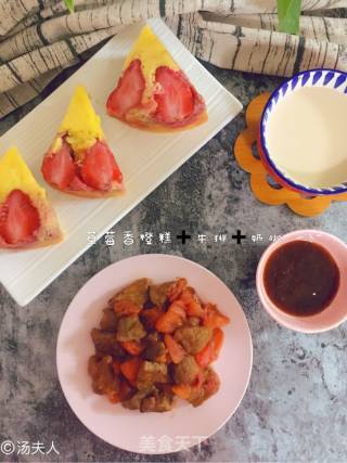 草莓香橙糕的做法步骤：7