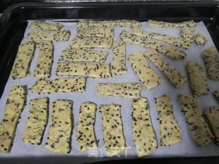 全麦芝麻小饼干的做法步骤：5