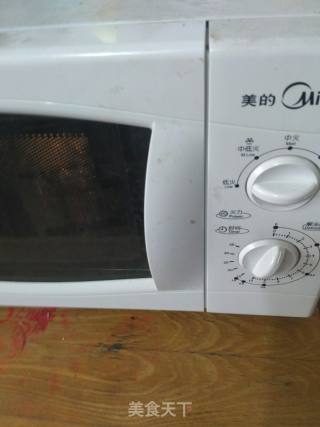 牛奶燕麦南瓜蛊的做法步骤：6