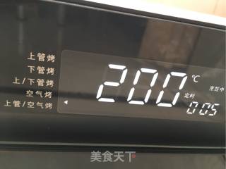 烤羊肉串的做法步骤：6