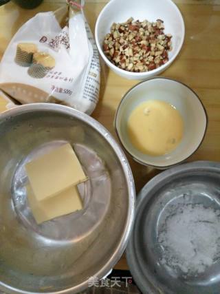 红枣奶油饼干的做法步骤：1