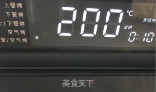 原味烤腰果的做法步骤：4