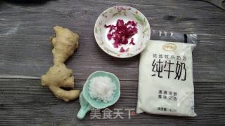 玫香姜撞奶的做法步骤：1