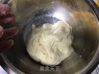 玉米面椒盐火烧的做法步骤：3