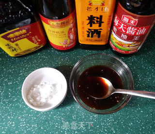 葱爆红极参的做法步骤：2