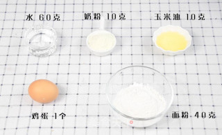 宝宝手指泡芙的做法步骤：1