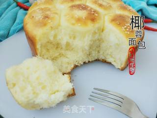 椰蓉面包的做法步骤：7
