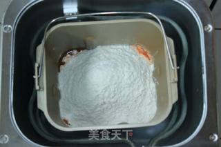 枸杞子吐司的做法步骤：2