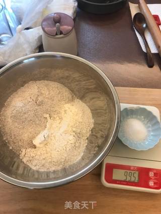 全麦面包的做法步骤：2