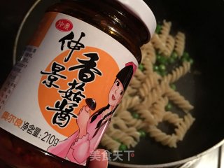 奥尔良香菇意面的做法步骤：8