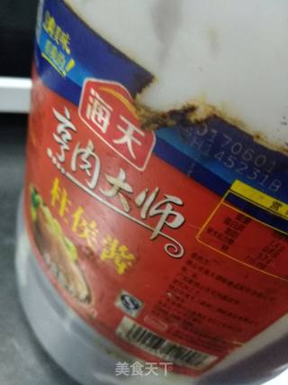 红焖羊肉的做法步骤：4