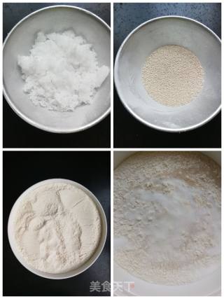 玩面系列之豌豆荚馒头的做法步骤：1