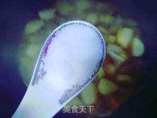 红烧肉炖毛芋头的做法步骤：9