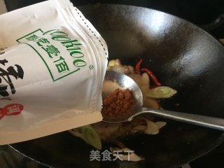 五花肉麻辣香锅的做法步骤：10