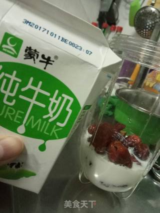 枣泥蒸蛋糕的做法步骤：4