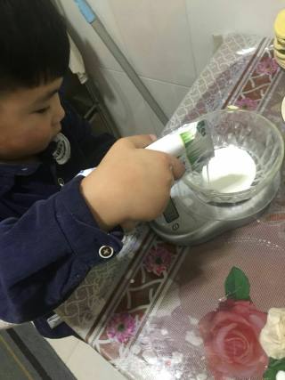 葡式蛋挞的做法步骤：2