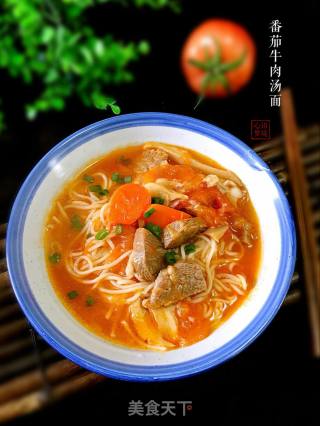 #御寒美食#～番茄牛肉汤的做法步骤：19