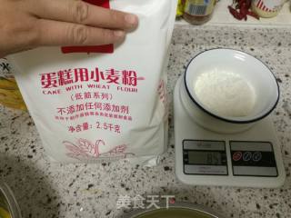八寸戚风蛋糕的做法步骤：4