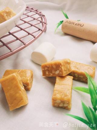 熟豆粉版牛轧糖的做法步骤：12