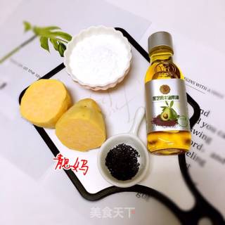 香糯地瓜饼8➕的做法步骤：1