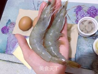 黄金芝士麦芬虾糕 （无烤箱版）的做法步骤：2